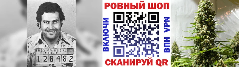 Купить закладку КОКАИН  МЕФ  Псилоцибиновые грибы  ГАШ  Льгов