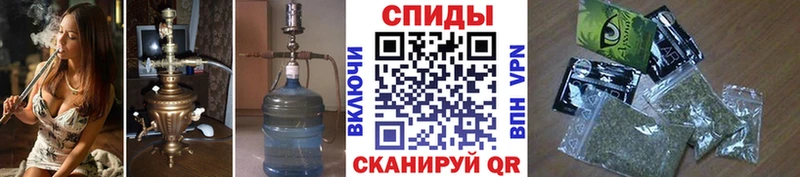 Купить  Льгов  БУТИРАТ бутандиол 