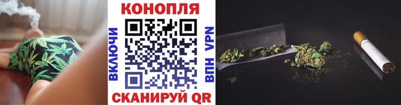 Купить закладки  Льгов  Шишки марихуана Amnesia 